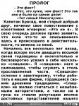 scr0012l.jpg