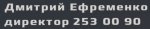 what type.jpg