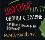 шрифт.jpg