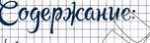 post-342354-1463135603_cr1.jpg