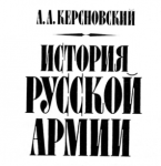 Безымянный.png