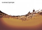 Безымянный-1-01.jpg Безымянный-1-01.jpg