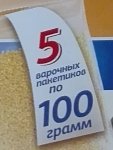 IMG_20160731_131726.jpg