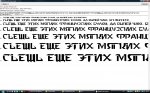 Без имени-1.jpg