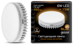 6f010b201b196c50b1b2cd4f8010824f.png