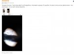 Screenshot_101.jpg
