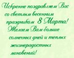 doc02484520161110112730.jpg