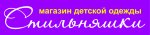 режим работы 500х700 мм (1).jpg