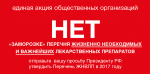 2016-11-27_Отправленные — Яндекс.Почта - Google Chrome%_H-00-20.png