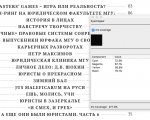 Zrzut ekranu 2017-04-13 14.40.26.jpg