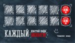 карточки ПК 12 (1)_Страница_1.jpg