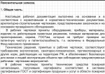 2017-06-13_13-00-42.png