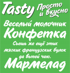 tasty.png
