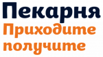 пекарня.png