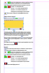 Screenshot 2017-07-18 14.33.15.png