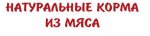 Мяснофф.jpg