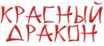 Лого для скотча111.jpg