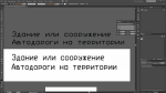 Безымянный.png