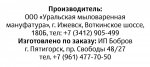 Безымянный-3-01.jpg
