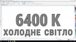 текст.jpg