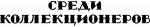 _LogoSK1.jpg