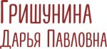 Шрифт.jpg