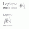 legium1.gif