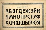 _Kotlyarov.jpg