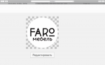 Снимок экрана 2017-12-21 в 22.31.06.png