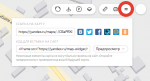 2017-12-25 15-20-32 Яндекс.Карты — подробная карта России и мира - Mozilla Firefox.png