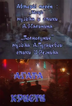 644674.png