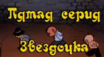 88.png