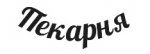 777.jpg