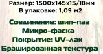 Шрифты.jpg