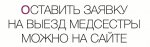 screen_14-03-2018_15-48-03.jpg