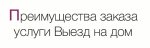 screen_14-03-2018_15-48-25.jpg