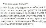 20180516_124157.jpg