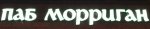 logo_ru.jpg