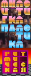 rg.png