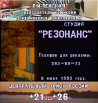 64363466.png