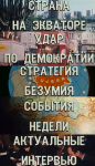 vlcsnap-2018-06-09-17h57m21s054.png