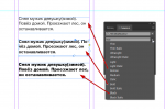 indesign.png