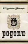 227679_original.jpg