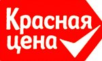Красная цена.jpg