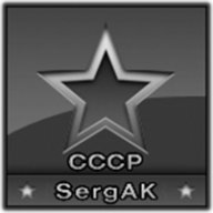 SergAK