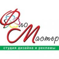 KolMih