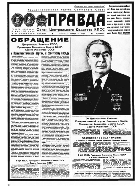 753564_original.jpg