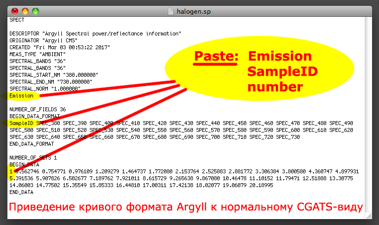 sp_Spectr_Emission_Single_Argyll_How_to.png