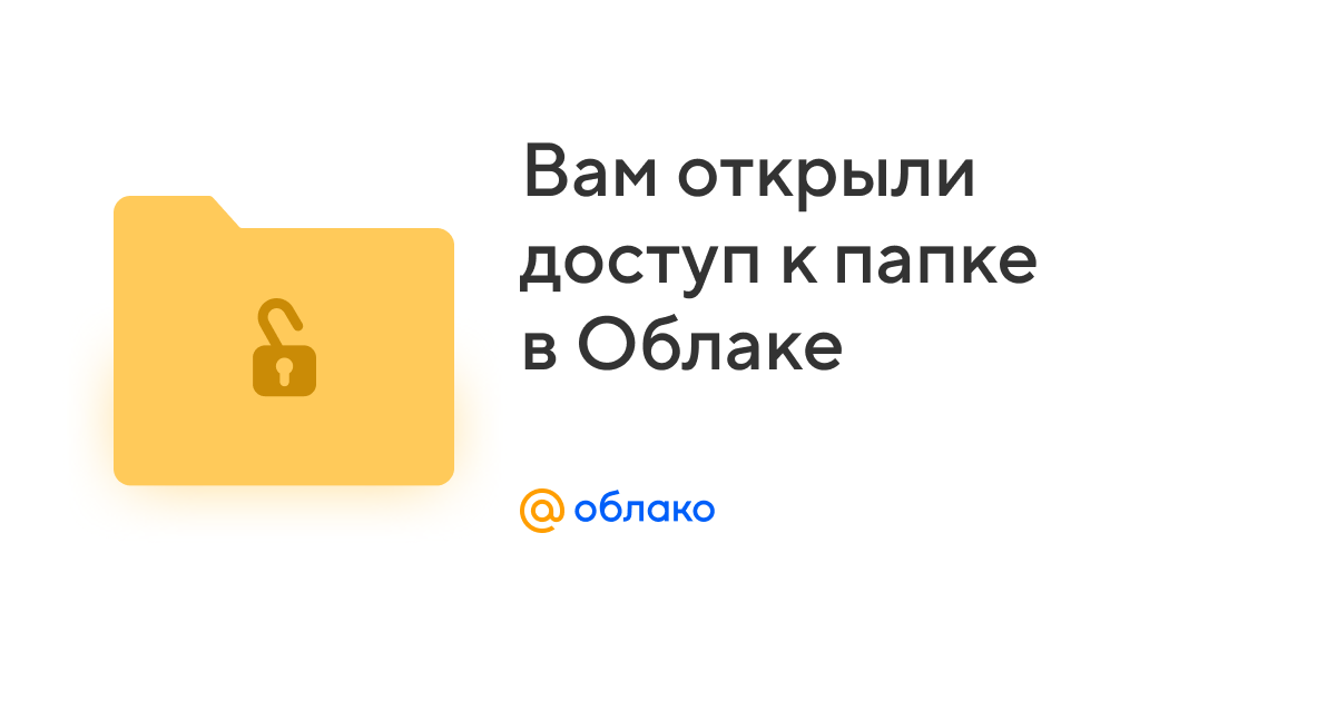 Go to page 1. НВКУ 29-12-12. Challenger BC 129, 1 Л. Облако майл. Облако майл ру https/cloud.mail.ru.