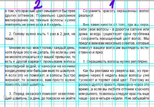 8973ee5a0afa5074f0ca3b8fd93fecda_i-6.jpg